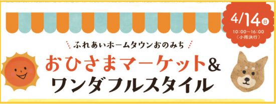 2e31f07ba81d16ae3d4f2ef6cc430bde e1554690128282