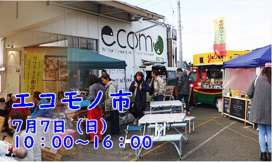 7d087662c47f6a465d3ef17d7118c10b