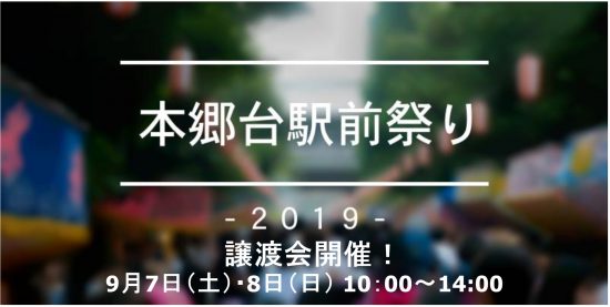 dd78cca7e9ef47204c8c600dbbfb69cf e1567496897355