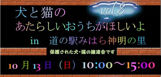 f196f136d9ef65b0fe514494600e8d21 e1570521464944