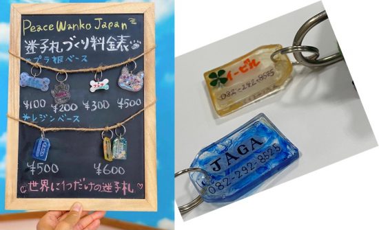 881e4129238e3539a56d4269137973b1 e1617891734387