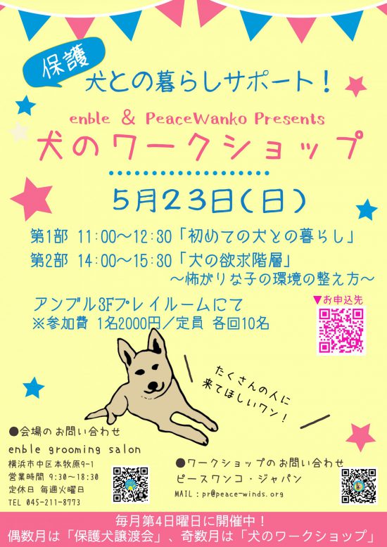 8e72a5b4d559fa250f7584b5fc24493f scaled e1620313041863