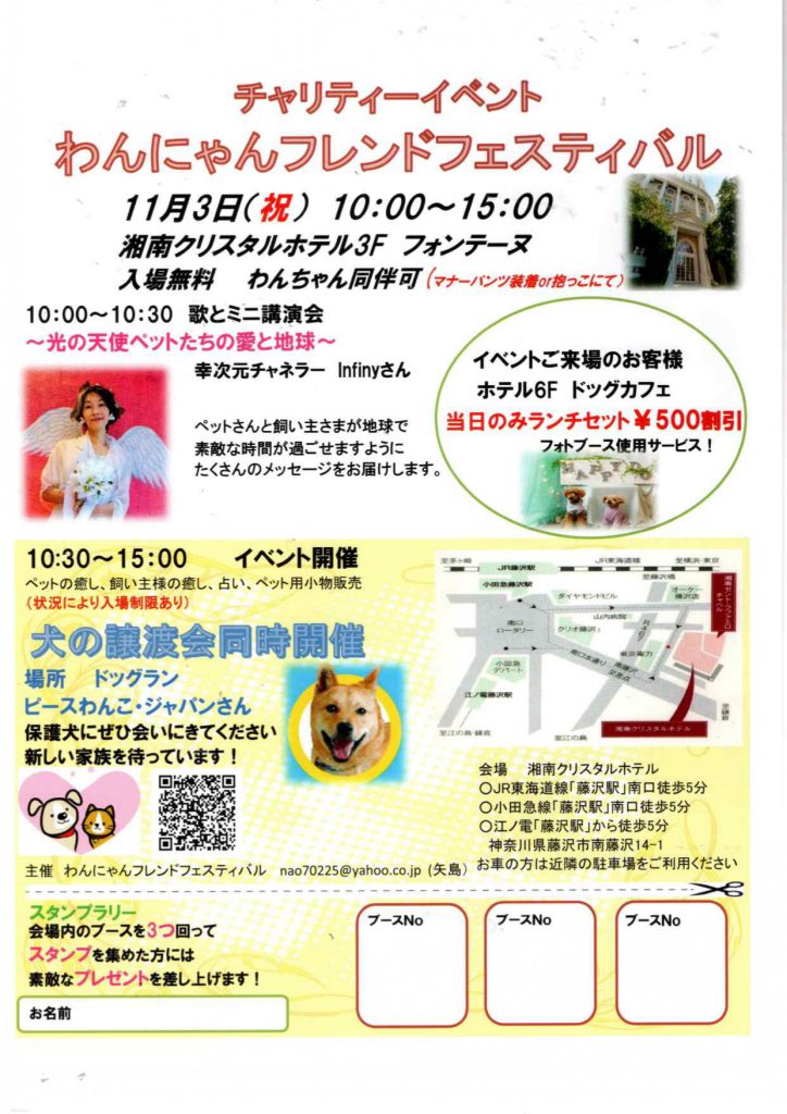 ec23c9028e2050e818a9c85662913c88