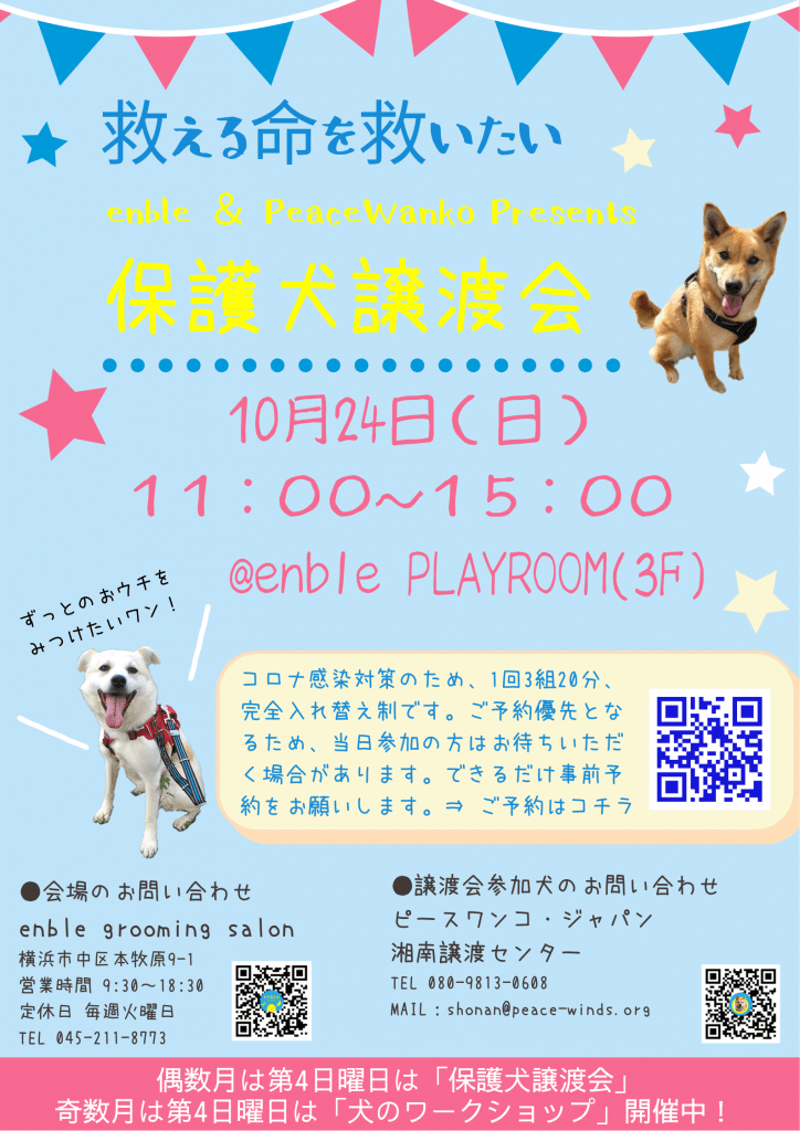 16b0f9752721a733ae3804427555cd9f