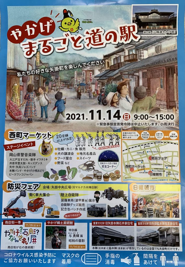 cc3e9c980653b9dd0923ddb5d0560820