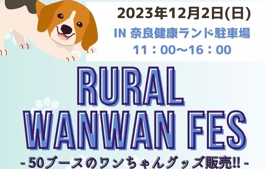 7e13d52af136f26f15fad721768c39d0