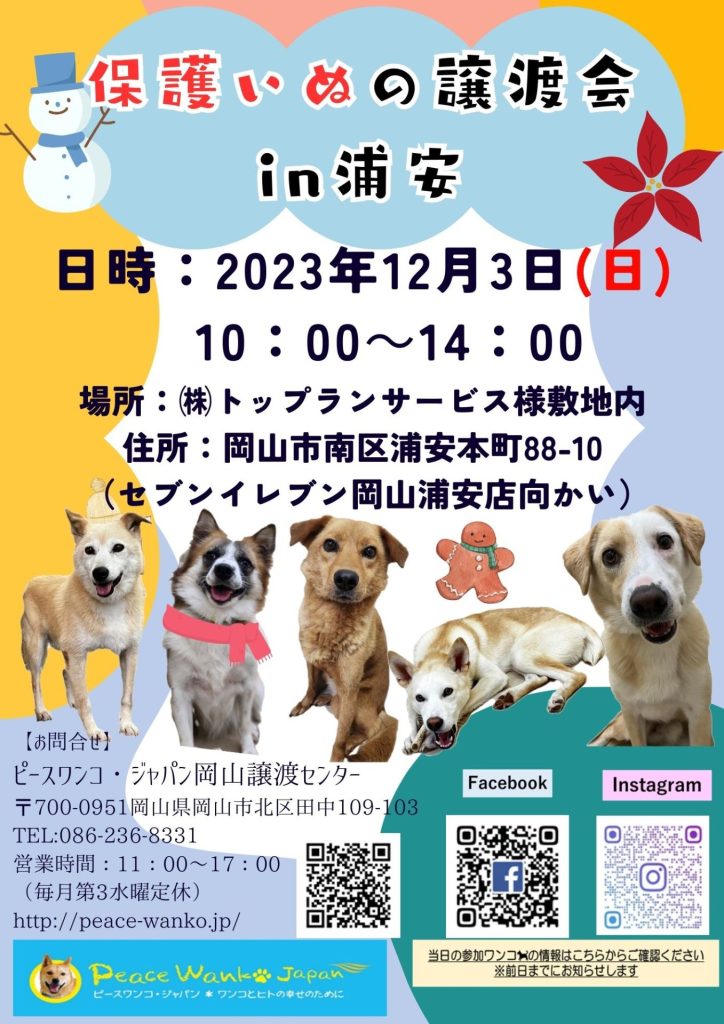 7e5e097c7d72e4e87d66fb83abbcac82