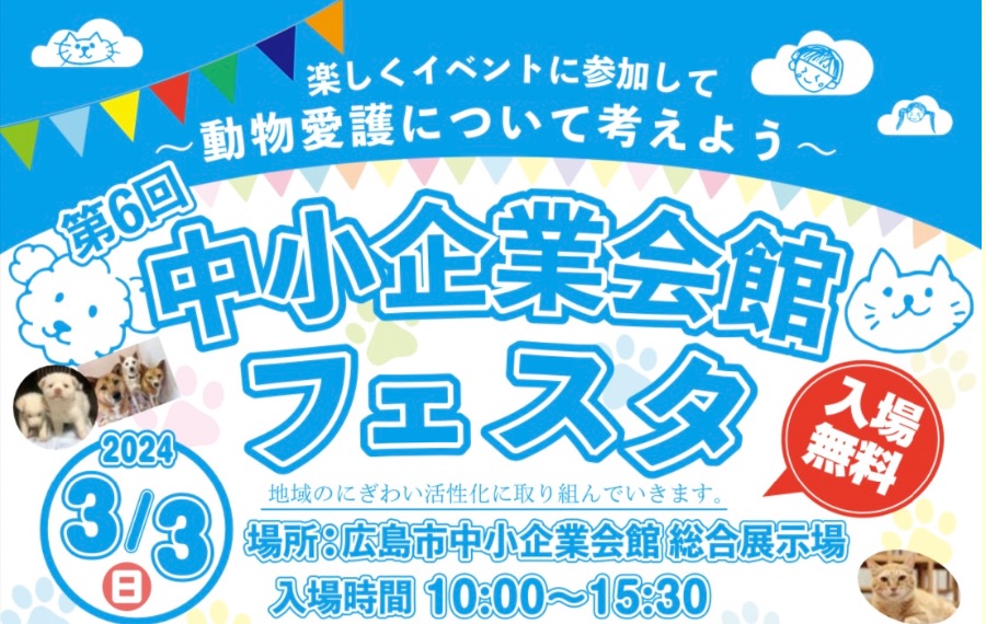 EC8F76BA 1F17 4940 8362 3B2D32EED52D