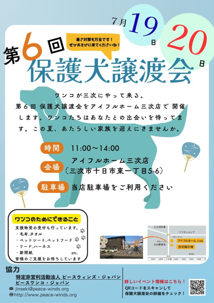 b187f62ec93651ae3a6f006478bb9006