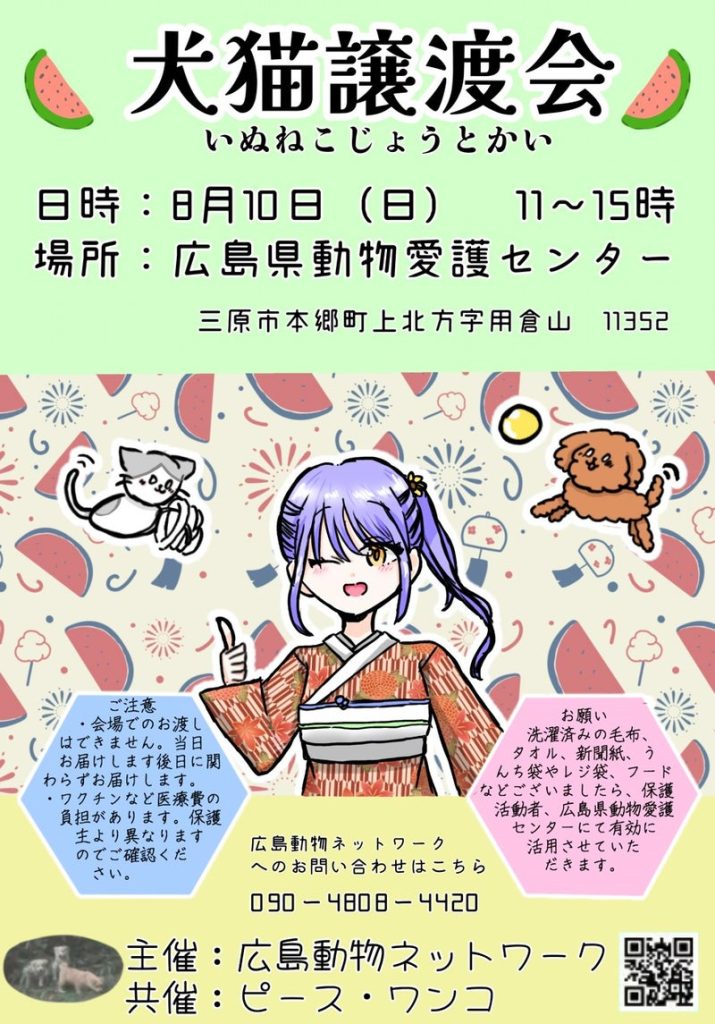 1ccbf99e74918c73c9ea07f3accb6127