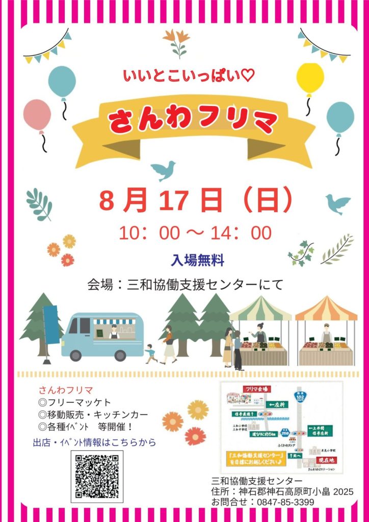 a62250e9c5ad1fc6086b9cf9585502cf