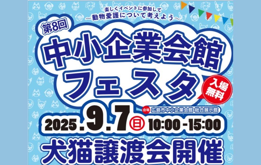 0105fe3ec45d8d7f4ca61b5dcd64705c