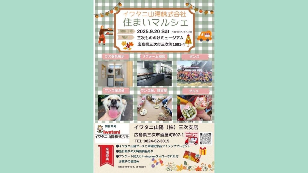 033fb7ac41cdfa70b52d8c6035bb6b39