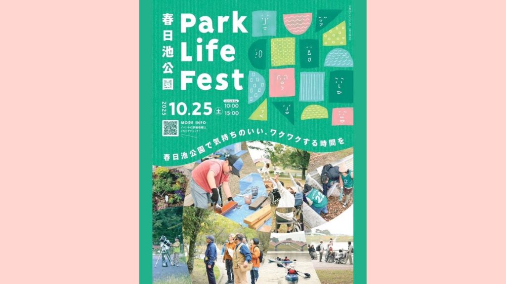 cae556a4325cd74e36f242d8038e47bc