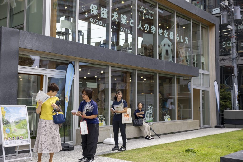 【イベントレポート】動物愛護週間にあたる9月20日(土)から9月26日(金)に「Wan Dream Garden〜保護犬猫と人の幸せな暮らし方〜」を開催しました! 3 1C7A0253
