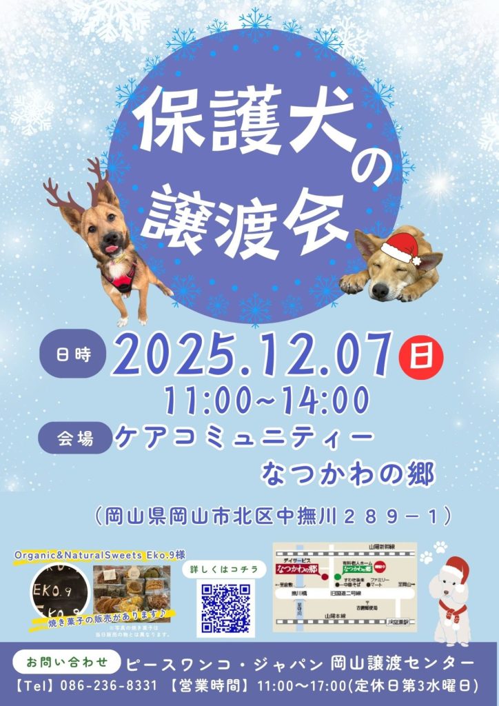 4c0a99ce289e15ff2714b325a62d7ff4