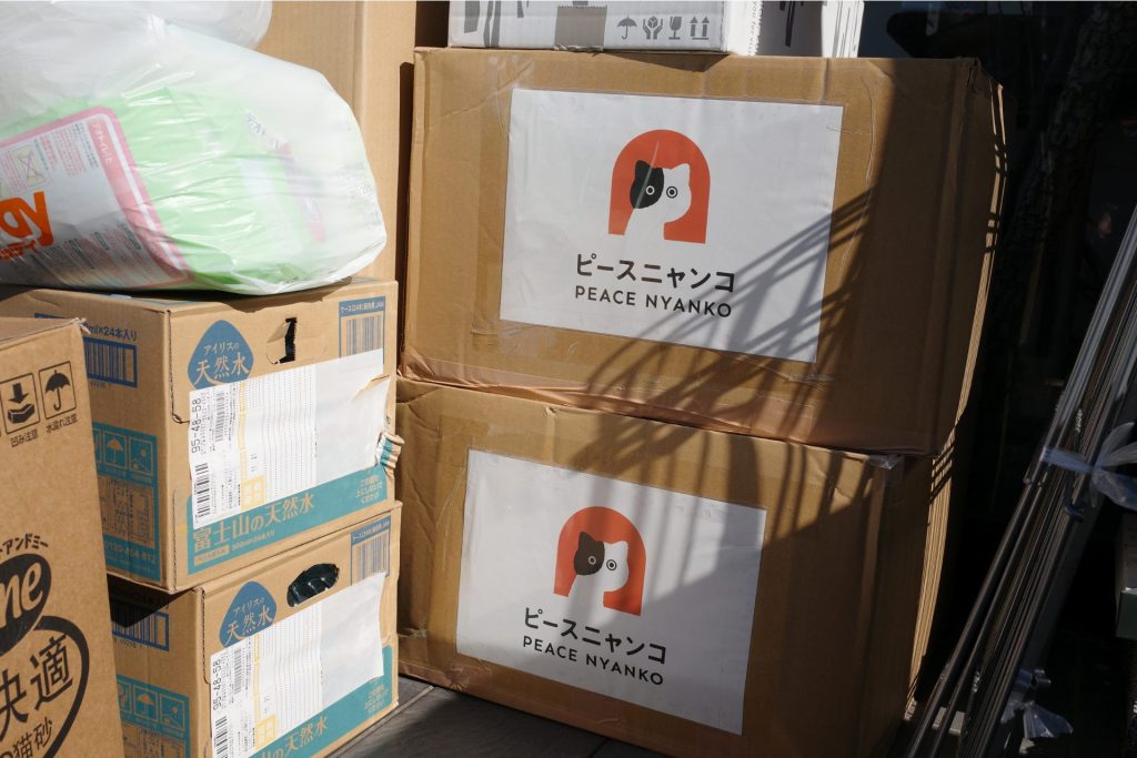 【大分市大規模火災 緊急支援】ペット支援チームを派遣し、地域と連携して捜索保護・物資支援を実施しました 2 3 1 1