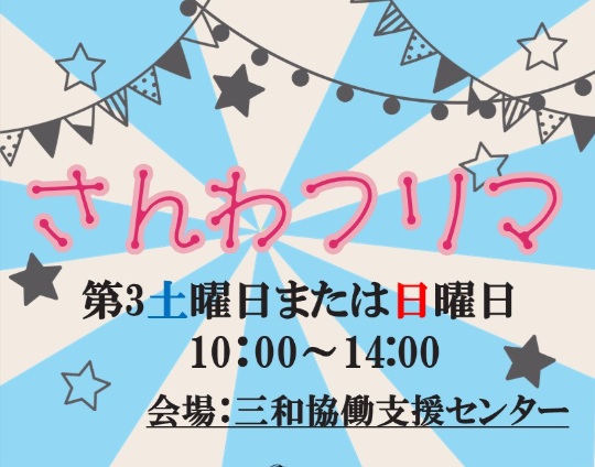 a04e09996d50667c1151b027547e5ac4