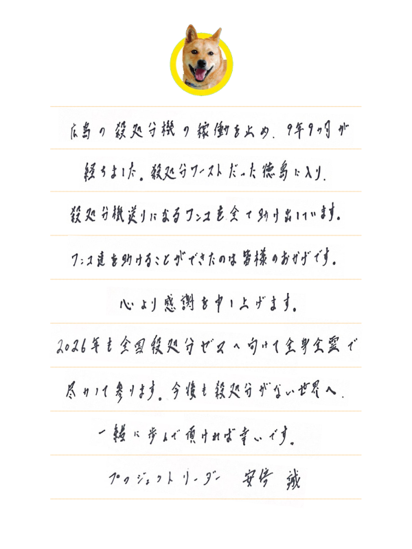 26709763222995d6b2b0afc510a757c5