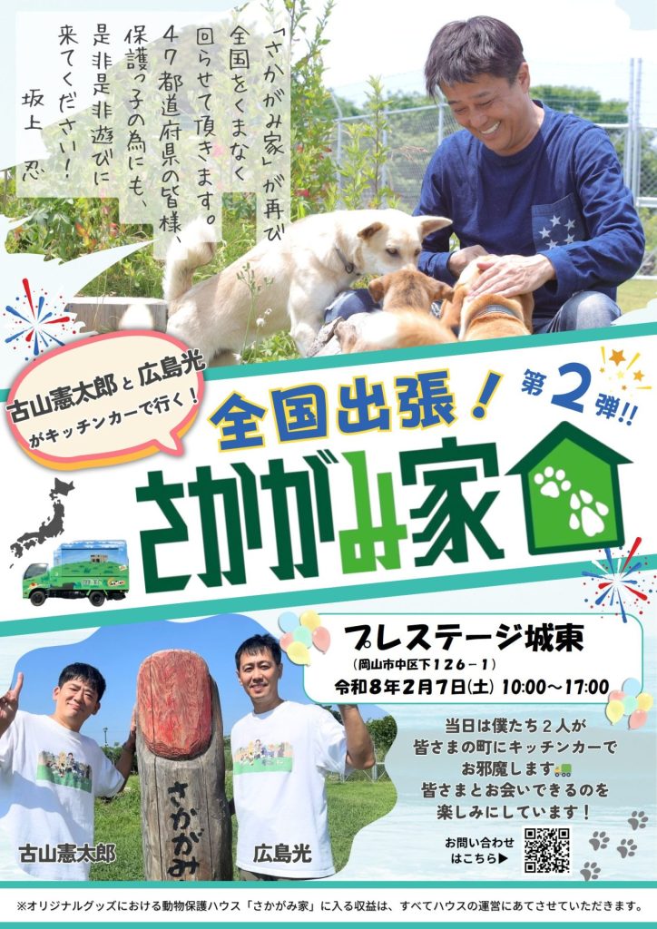 b6019967a6e6abbd6aa73f404ea732b7