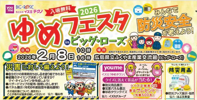 da2f9d3d7459ed9dbbd468422d551542