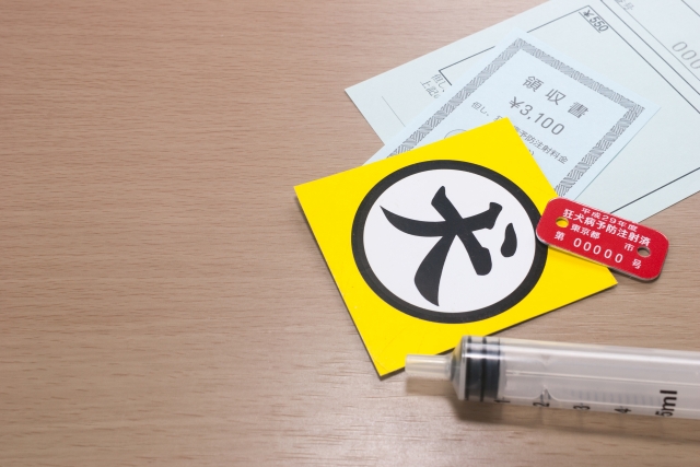 2c660b011e8d6126ff8b07c6c5d83c7e