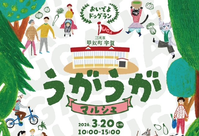 042e8cac17906f56ef5c890f929db3e2